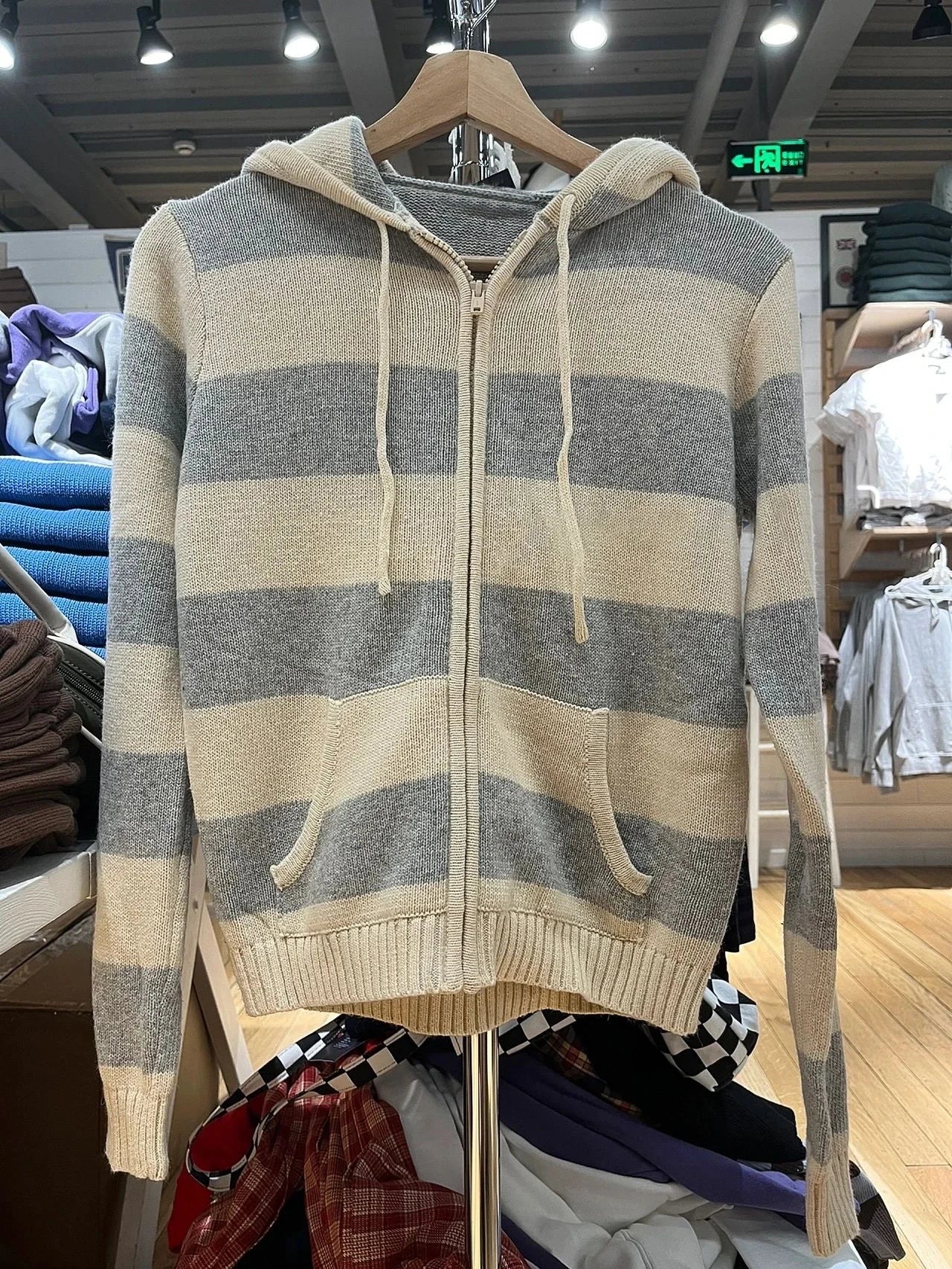Striped Knitted Sweater